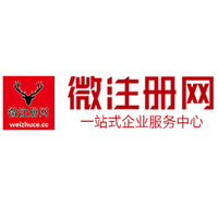 甘泉贵州注册公司没有地址怎么办
